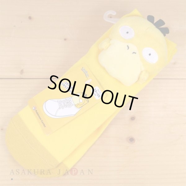 Photo3: Pokemon Center 2020 Plush Socks for Women 23 - 25 cm 1 Pair Psyduck (3)