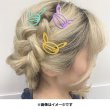 Photo2: Pokemon Center 2020 Pokemon accessory Series Hair clip bands H34 (2)