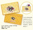 Photo4: Pokemon Center Online 5th Anniversary zipper bag (4)