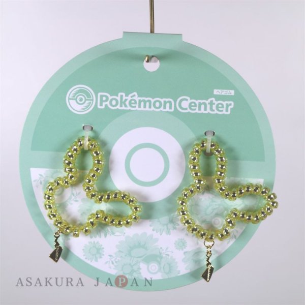 Photo3: Pokemon Center 2020 Pokemon accessory Series Hair bands H35 (3)