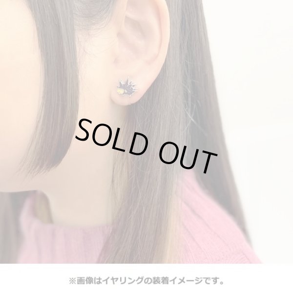 Photo3: Pokemon Center 2020 Pokemon accessory Series Clips Earrings E54 (3)