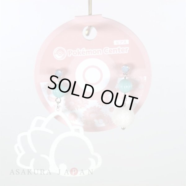 Photo4: Pokemon Center 2020 Pokemon accessory Series Pierced Earrings P60 (4)
