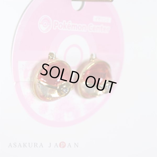 Photo5: Pokemon Center 2020 Pokemon accessory Series Clips Earrings E42 (5)
