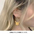 Photo4: Pokemon Center 2020 Pokemon accessory Series Pierced Earrings P56 (4)