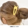 Photo2: Pokemon Center 2020 Pokemon accessory Series Hair clip bands H32 (2)