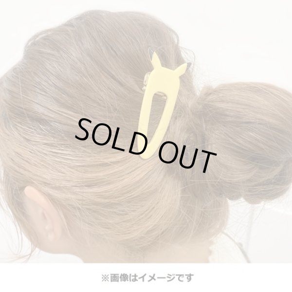 Photo2: Pokemon Center 2020 Pokemon accessory Series Hair clip bands H32 (2)