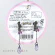 Photo5: Pokemon Center 2020 Pokemon accessory Series Clips Earrings E53 (5)