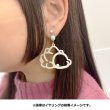 Photo3: Pokemon Center 2020 Pokemon accessory Series Pierced Earrings P60 (3)