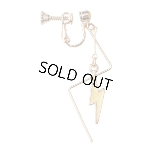 Photo2: Pokemon Center 2020 Pokemon accessory Series Clips Earrings E49 (2)