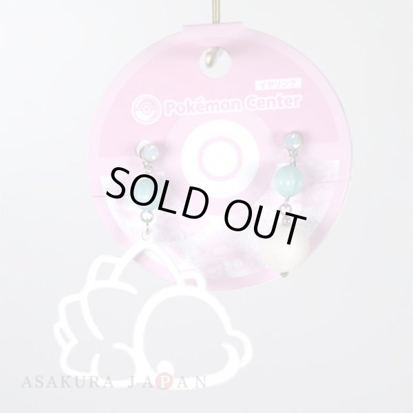 Photo4: Pokemon Center 2020 Pokemon accessory Series Clips Earrings E55 (4)