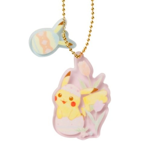 Photo1: Pokemon Center 2021 Happy Easter Basket Key chain with Egg-shaped case Pink Pikachu ver. (1)