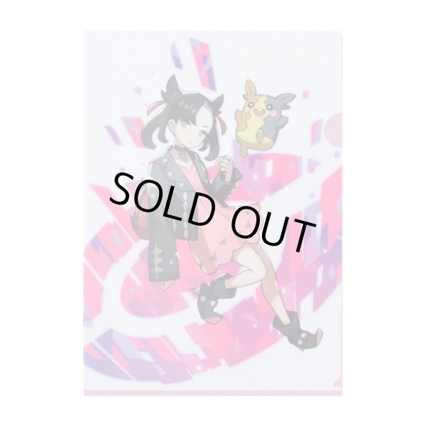 Photo2: Pokemon Center 2020 Pokemon Trainers A4 Size Clear File Folder 2 pcs Marnie Piers (2)