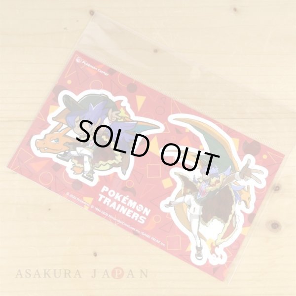 Photo2: Pokemon Center 2020 Pokemon Trainers Sticker Sheet Leon Charizard (2)