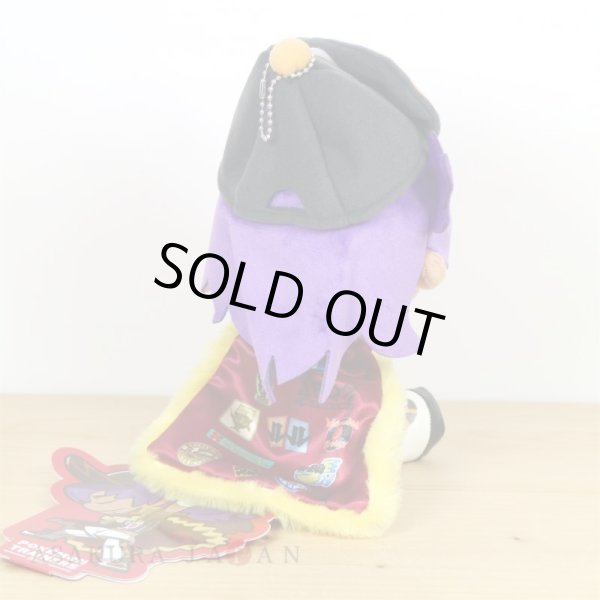 Photo3: Pokemon Center 2020 Pokemon Trainers Plush doll chain Leon (3)