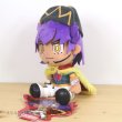 Photo2: Pokemon Center 2020 Pokemon Trainers Plush doll chain Leon (2)