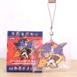 Photo2: Pokemon Center 2020 Pokemon Trainers Rubber strap Charm Key chain Leon Charizard (2)