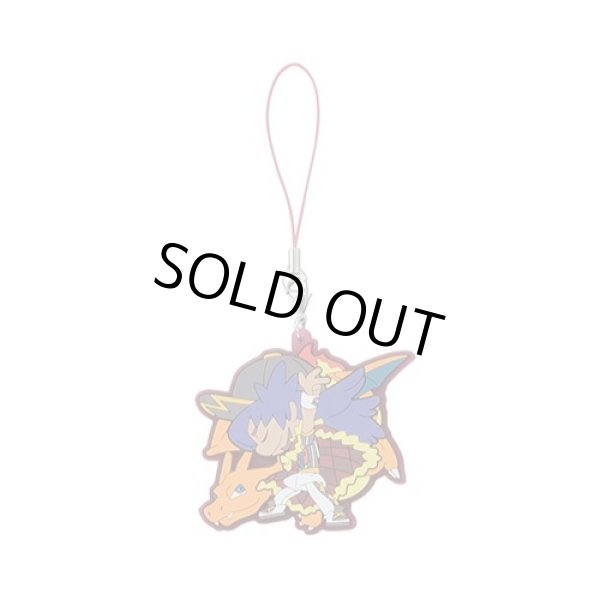 Photo1: Pokemon Center 2020 Pokemon Trainers Rubber strap Charm Key chain Leon Charizard (1)