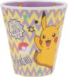 Photo1: Pokemon 2020 Tableware Melamine Cup Pikachu 270 ml (1)