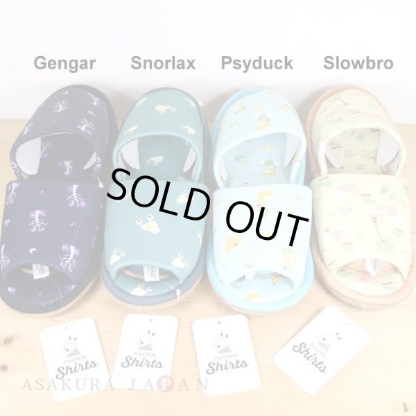 Photo4: Pokemon Center 2021 Pokemon Shirts Slippers Room Shoes Gengar L size (4)