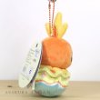 Photo3: Pokemon Center 2021 Happy Easter Basket Egg Torchic Plush Mascot Key chain (3)