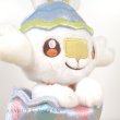 Photo5: Pokemon Center 2021 Happy Easter Basket Egg Scorbunny Plush doll (5)