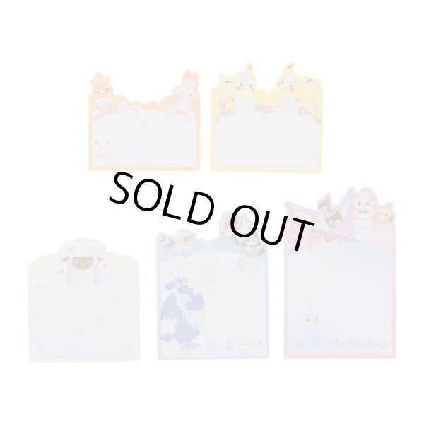 Photo2: Pokemon Center 2021 Happy Easter Basket Box Sticky note (2)