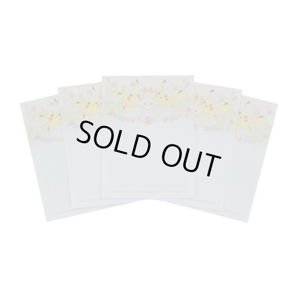 Photo2: Pokemon Center 2021 Happy Easter Basket Sticky Paper Masking Tape 2 pcs (2)