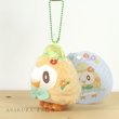 Photo2: Pokemon Center 2021 Happy Easter Basket Rowlet Plush Mascot Key chain (2)