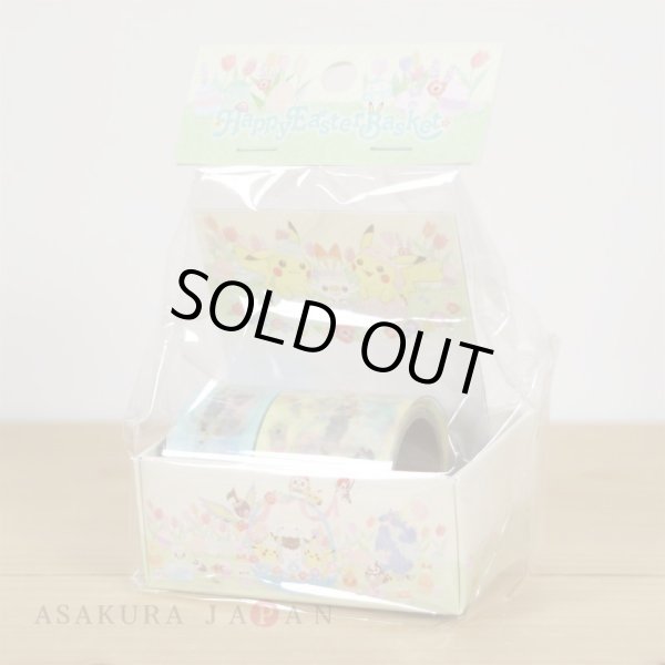 Photo3: Pokemon Center 2021 Happy Easter Basket Sticky Paper Masking Tape 2 pcs (3)