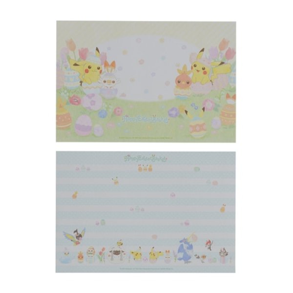 Photo3: Pokemon Center 2021 Happy Easter Basket Stand frame memo (3)