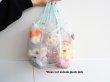 Photo4: Pokemon Center 2021 Happy Easter Basket Folding Organdy eco bag (4)