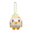 Photo1: Pokemon Center 2021 Happy Easter Basket Rowlet Plush Mascot Key chain (1)