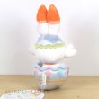 Photo4: Pokemon Center 2021 Happy Easter Basket Egg Scorbunny Plush doll (4)