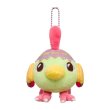 Photo1: Pokemon Center 2021 Happy Easter Basket Natu Plush Mascot Key chain (1)