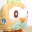 Photo4: Pokemon Center 2021 Happy Easter Basket Rowlet Plush Mascot Key chain (4)
