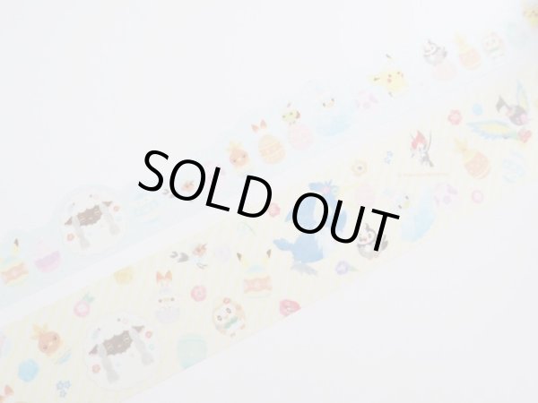Photo4: Pokemon Center 2021 Happy Easter Basket Sticky Paper Masking Tape 2 pcs (4)