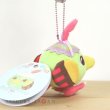 Photo3: Pokemon Center 2021 Happy Easter Basket Natu Plush Mascot Key chain (3)
