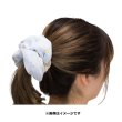 Photo2: Pokemon Center 2021 Happy Easter Basket Hair bands Scrunchie Blue (2)