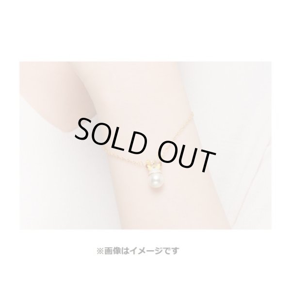 Photo3: Pokemon Center 2021 Happy Easter Basket Pikachu Bracelet (3)
