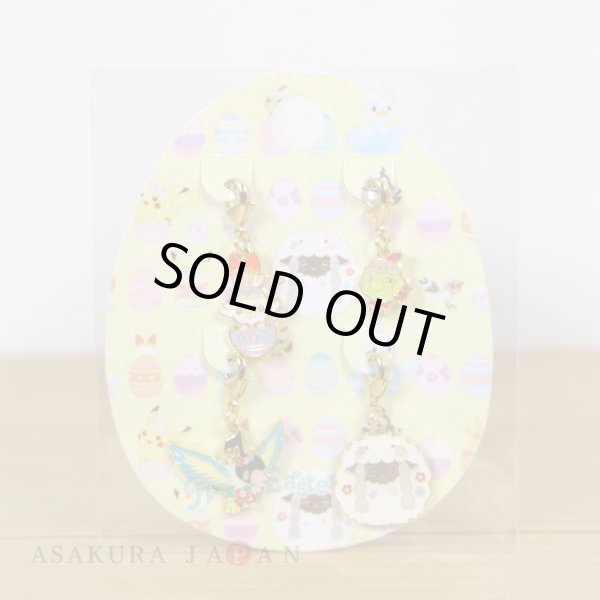 Photo2: Pokemon Center 2021 Happy Easter Basket Metal charm Scorbunny set (2)