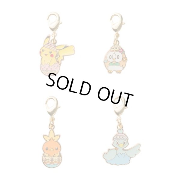 Photo1: Pokemon Center 2021 Happy Easter Basket Metal charm Pikachu set (1)