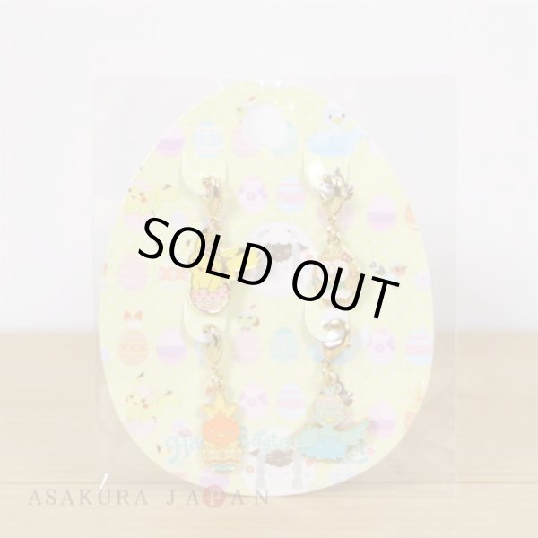 Photo2: Pokemon Center 2021 Happy Easter Basket Metal charm Pikachu set (2)