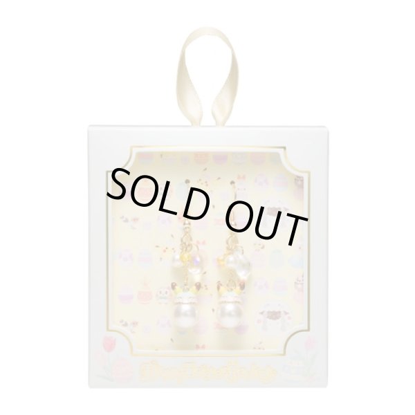 Photo3: Pokemon Center 2021 Happy Easter Basket Pikachu Pierced Earrings (3)