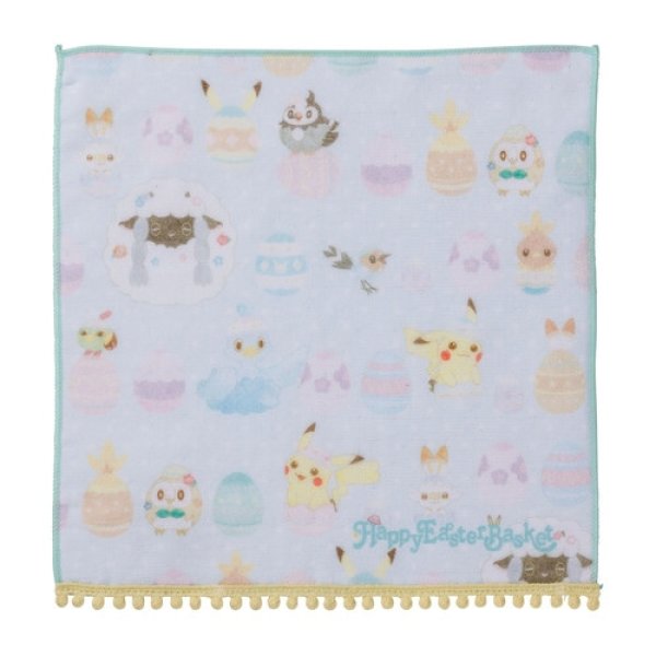 Photo1: Pokemon Center 2021 Happy Easter Basket Hand towel Handkerchief (1)