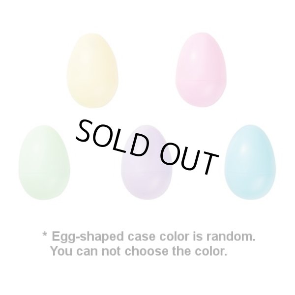 Photo3: Pokemon Center 2021 Happy Easter Basket Key chain with Egg-shaped case Wooloo ver. (3)