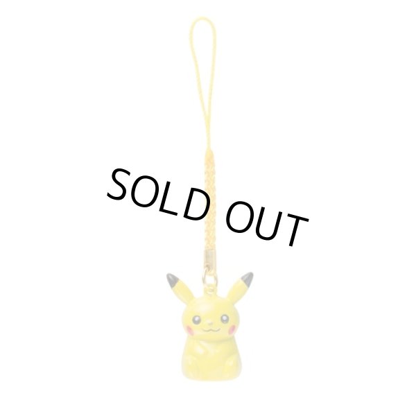 Photo1: Pokemon Center 2018 Bell Charm Strap Pikachu 4 (1)