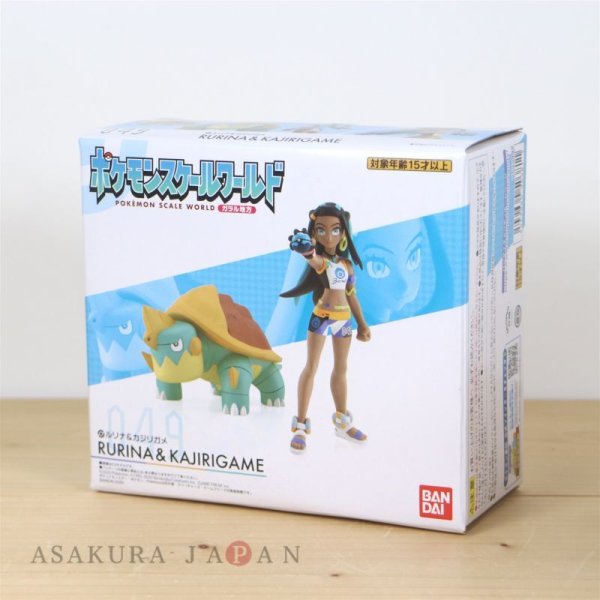 Photo1: BANDAI POKEMON SCALE WORLD Galar edition "Nessa Drednaw" 1/20 Figure (1)