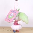 Photo3: Pokemon Center 2021 AMAIKAORI Steenee Plush Mascot Key chain (3)
