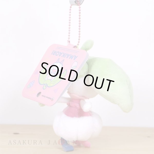 Photo3: Pokemon Center 2021 AMAIKAORI Steenee Plush Mascot Key chain (3)