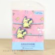 Photo2: Pokemon Center 2021 AMAIKAORI Hair accessory bands Pikachu 2 pc (2)